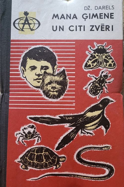 Mana ģimene un citi zvēri