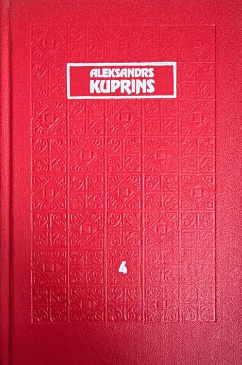 Kopoti raksti 4. Stāsti