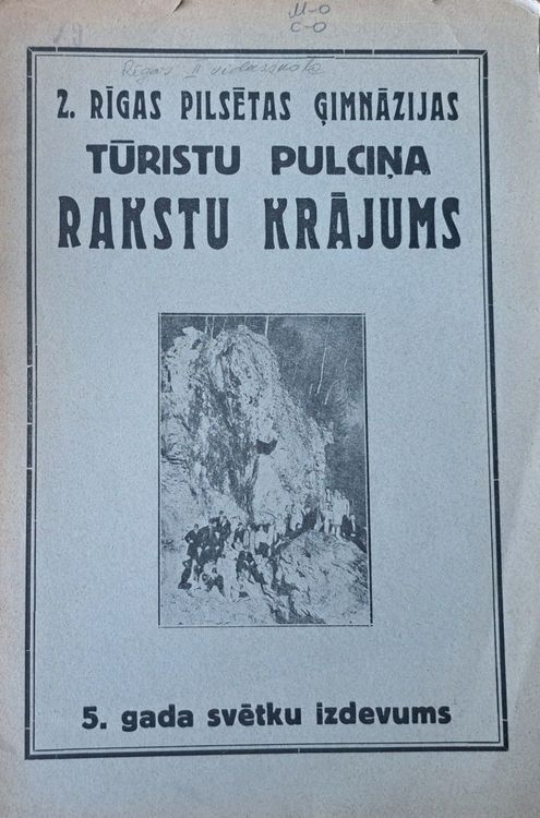2. Rīgas pilsētas ģimnāzijas Tūristu pulciņa rakstu krājums 5. gada svētku izdevums
