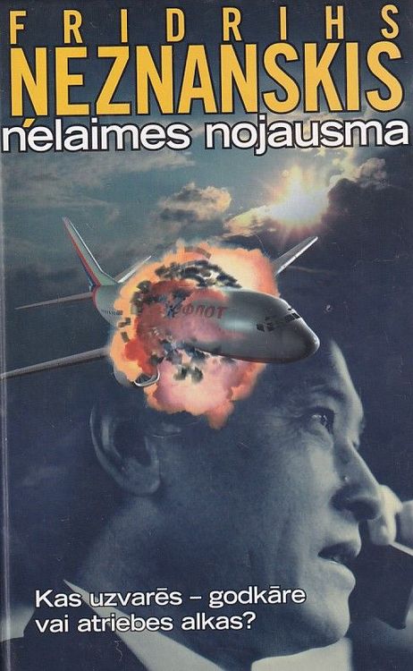 Nelaimes nojausma