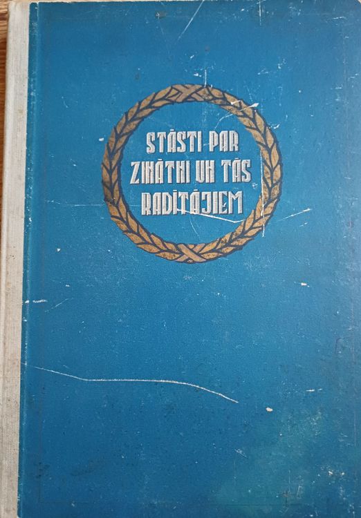 Stāsti par zinātni un tās radītājiem