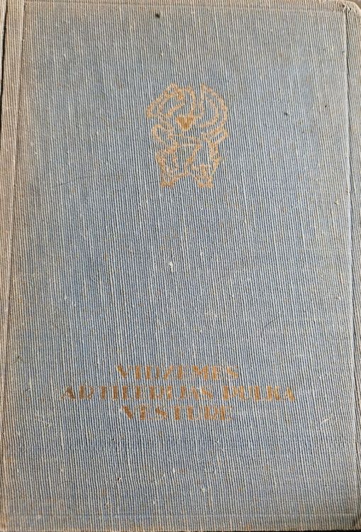 Vidzemes artilērijas pulka vēsture