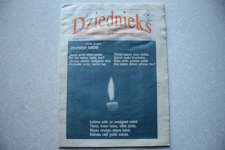  Dziednieks. 1998g. Nr.24(72).