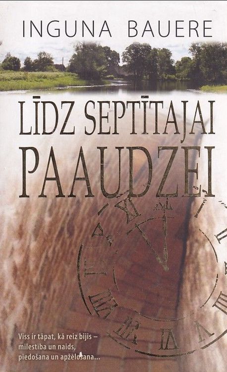 Līdz septītajai paaudzei