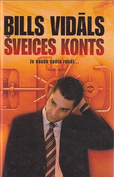 Šveices konts