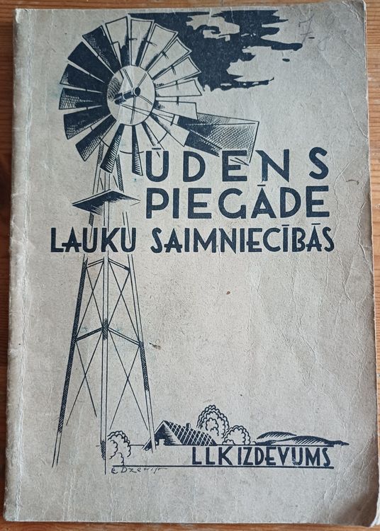 Ūdens piegāde lauku saimniecībās
