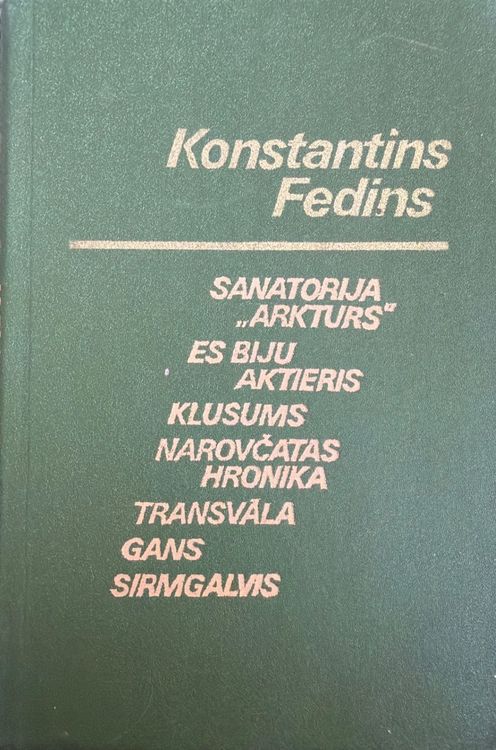 Mazi romāni un stāsti