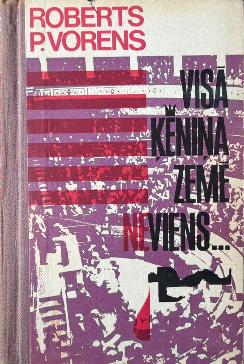 Visā ķēniņa zemē neviens