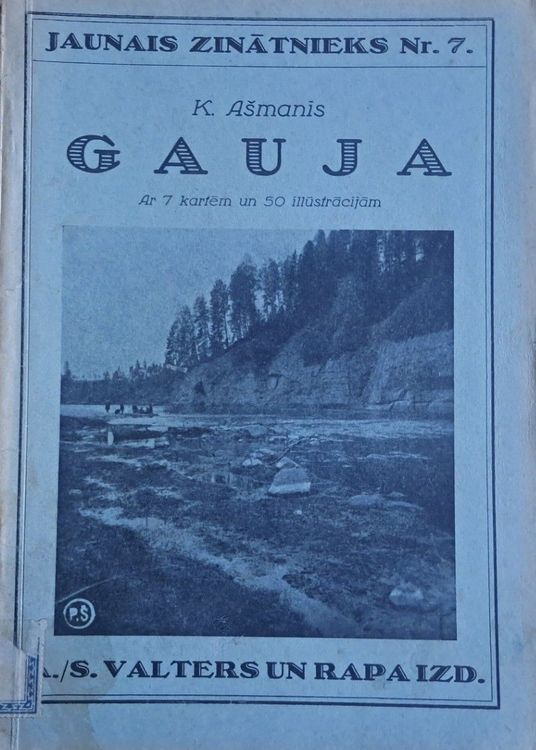 Gauja