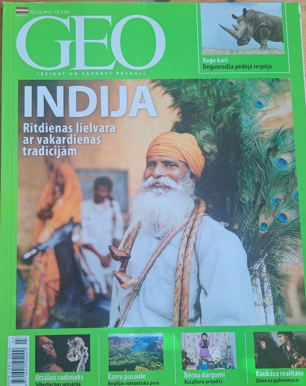 GEO 7/2012