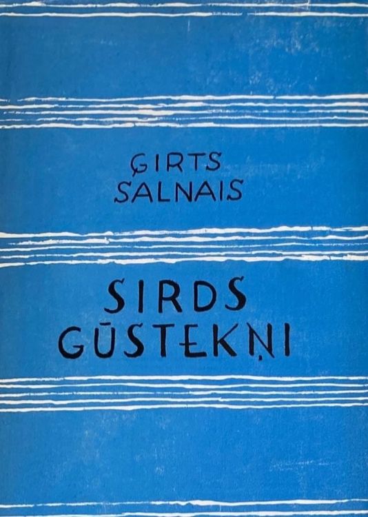 Sirds gūstekņi