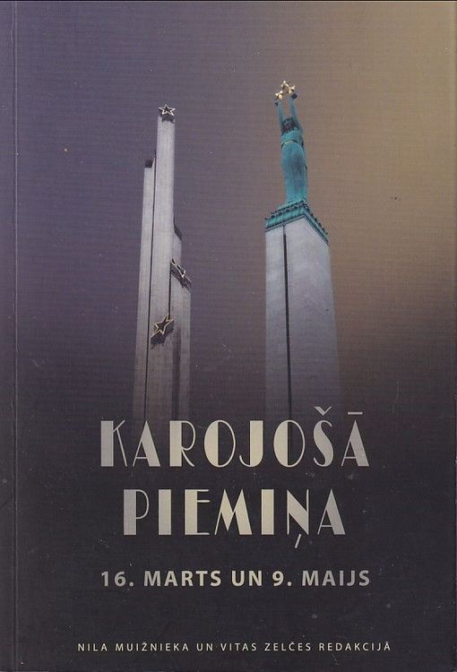 Karojošā piemiņa
