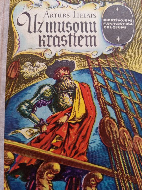 Uz musonu krastiem