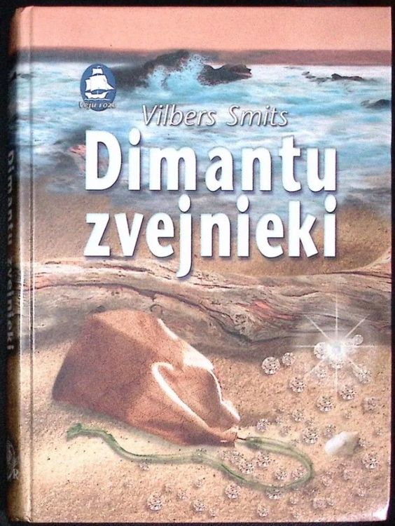 Dimantu zvejnieki