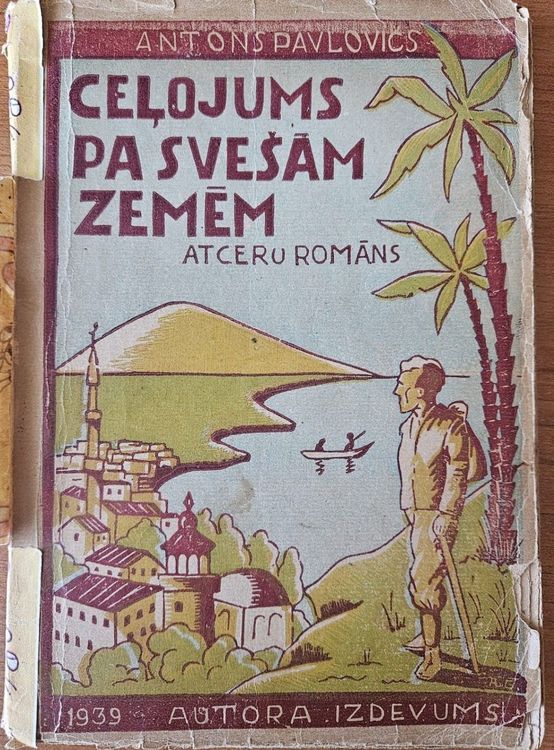 Ceļojums pa svešām zemēm
