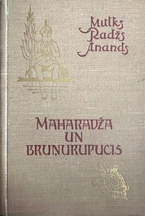 Maharadža un bruņurupucis