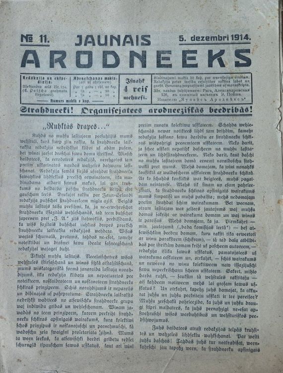 Jaunais arodnieks 5/12/1914