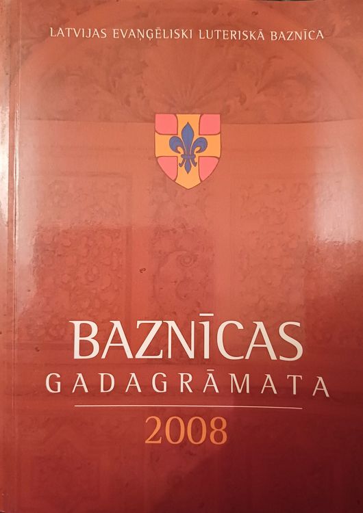 Baznīcas gadagrāmata 2008