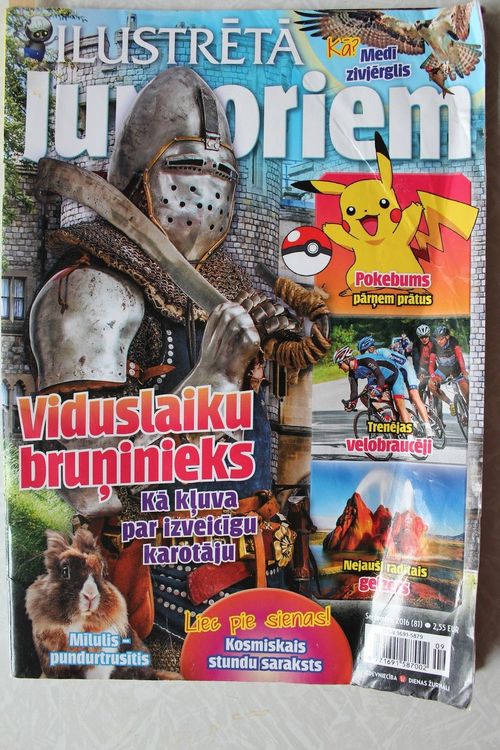 Ilustrētā Junioriem. 2016g. septembris.
