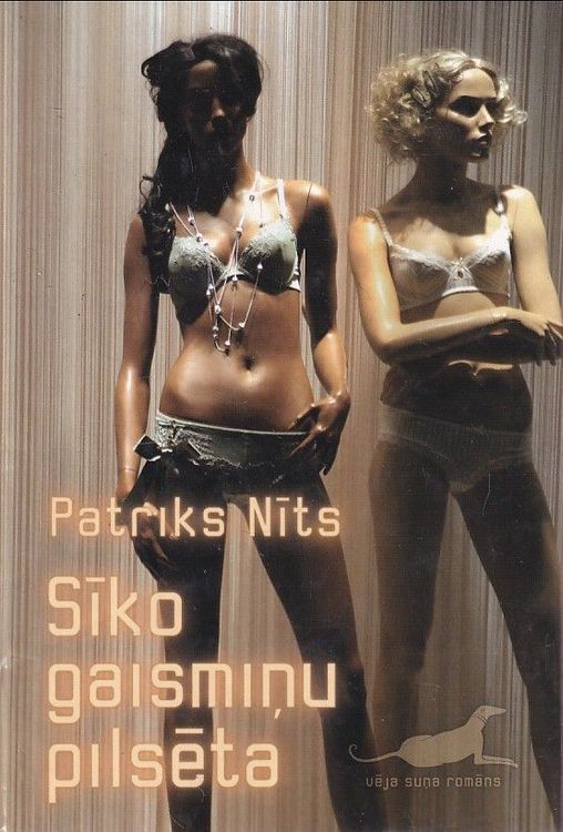 Sīko gaismiņu pilsēta