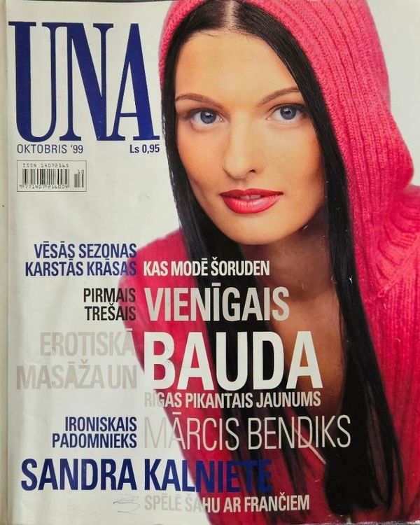Una 1999/ oktobris