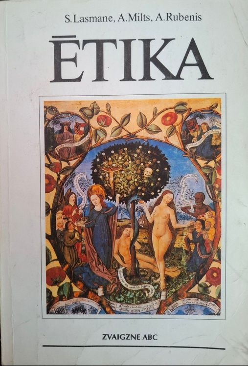 Ētika