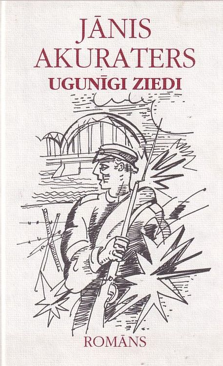 Ugunīgi ziedi