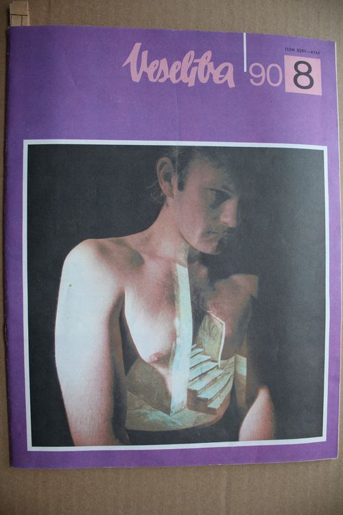 Veselība. 1990g. Nr8.