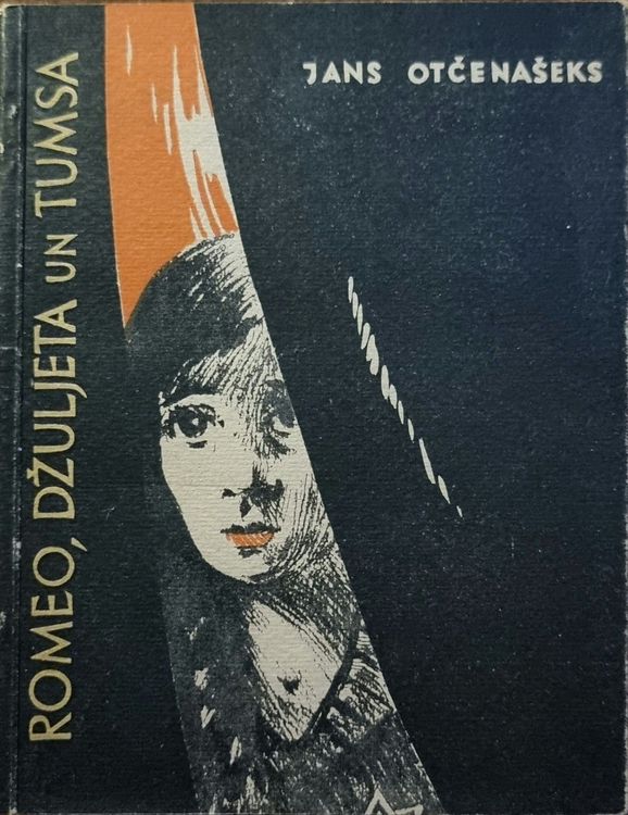 Romeo, Džuljeta un tumsa