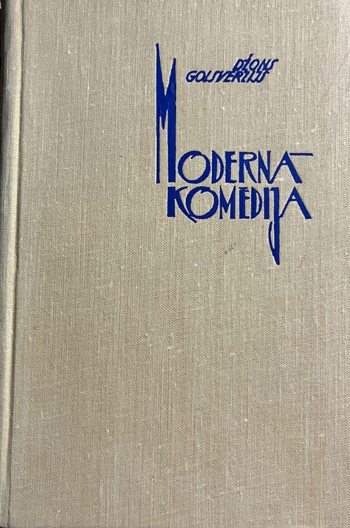 Modernā komēdija I