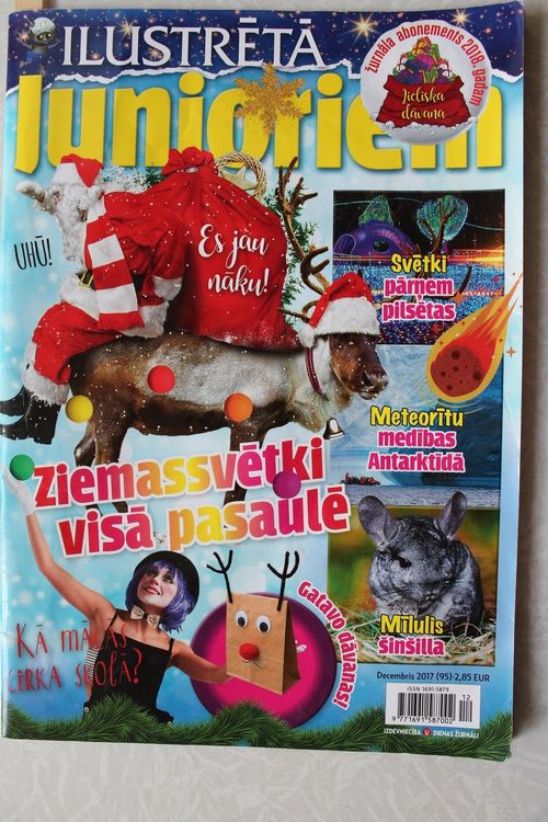 Ilustrētā Junioriem. 2017g. decembris.