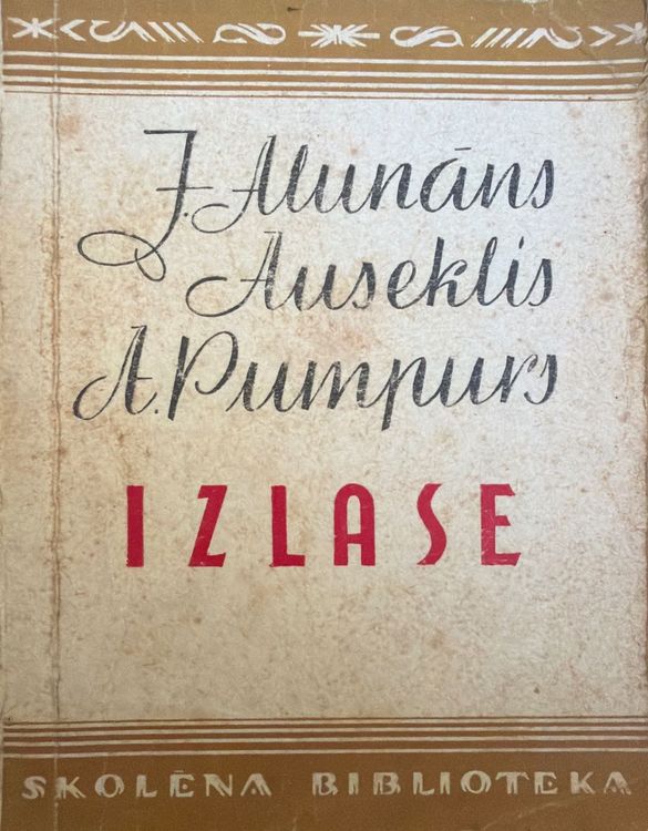 Izlase