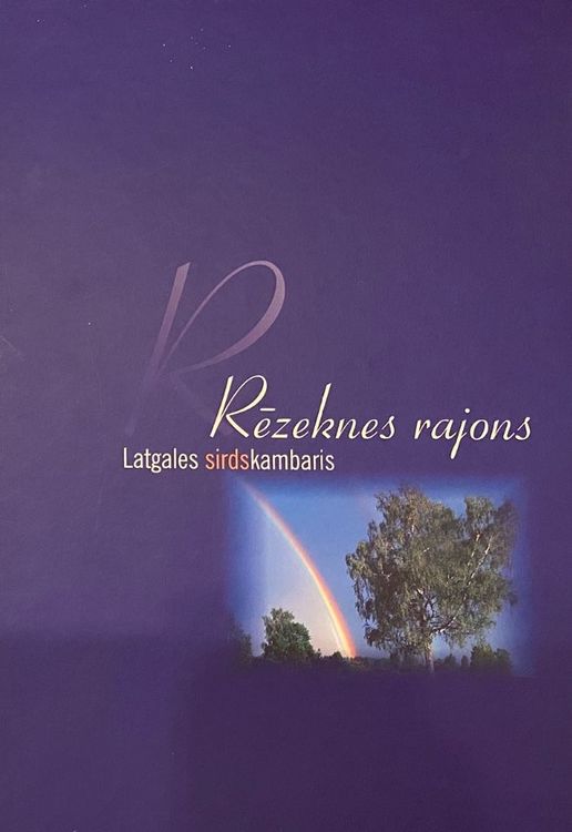 Rēzeknes rajons Latgales sirdskambaris