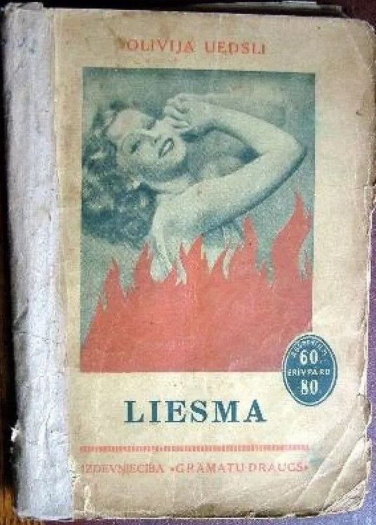 Liesma, 1. grāmata