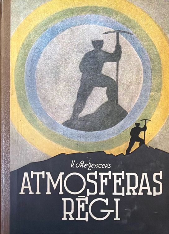 Atmosferas rēgi