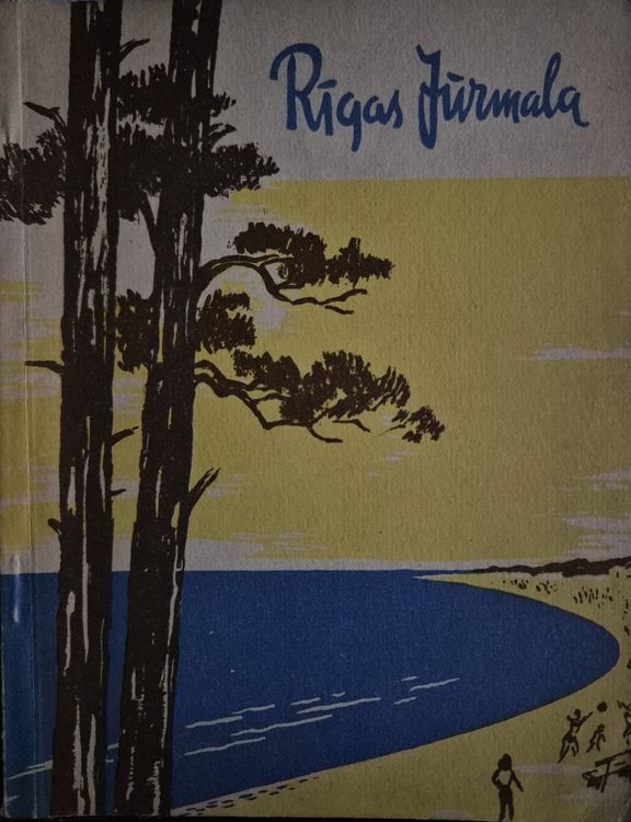 Rīgas Jūrmala