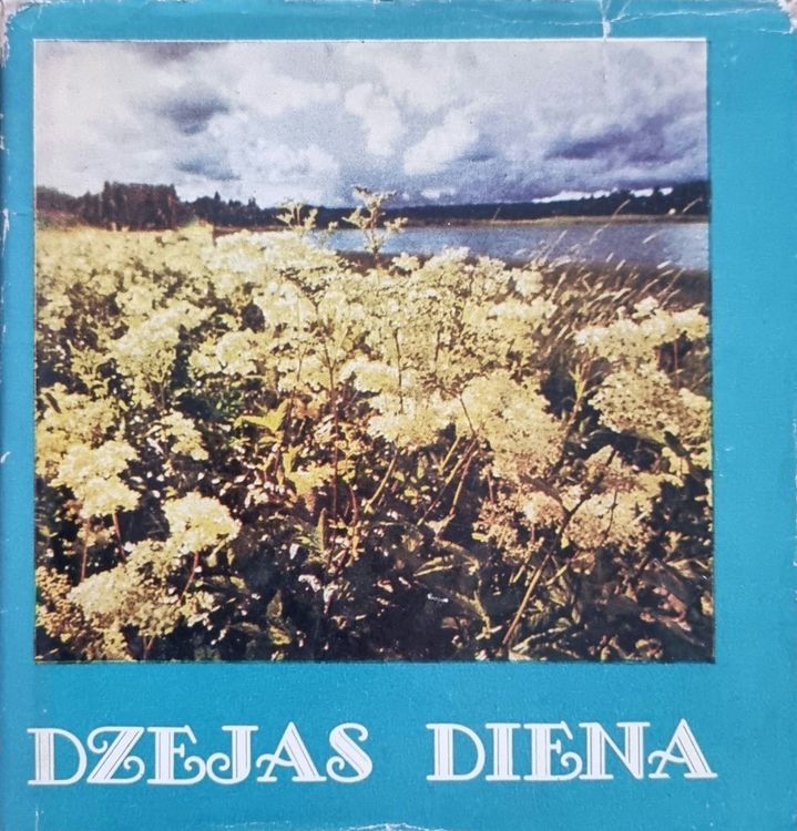 Dzejas diena 1979