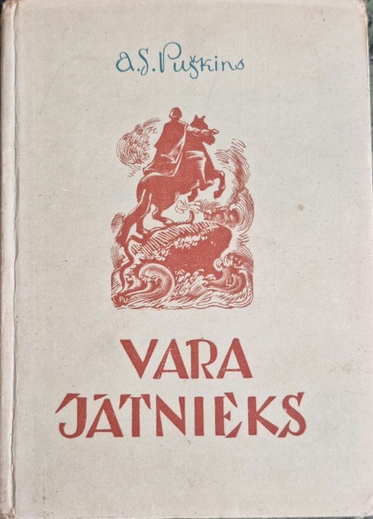 Vara jātnieks