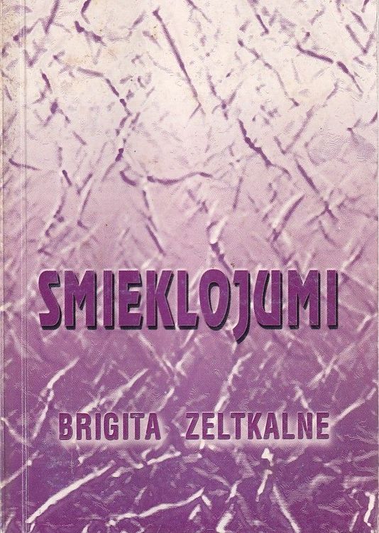 Smieklojumi