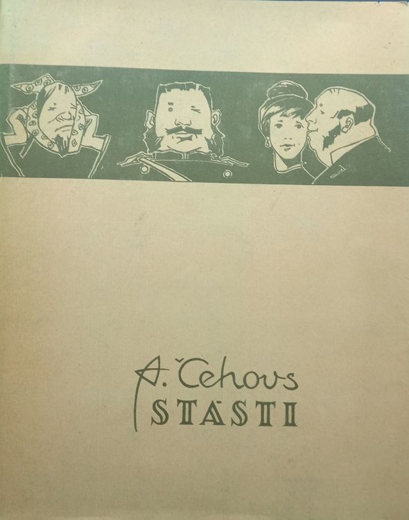 Stāsti