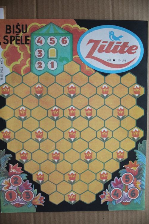 Zīlīte.1991g. Nr.  5/6/