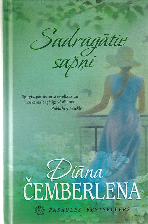 Sadragātie sapņi