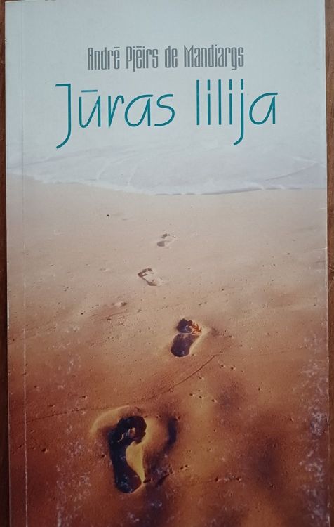 Jūras lilija