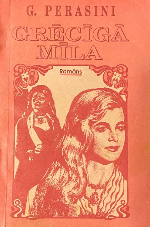 Grēcīgā mīla
