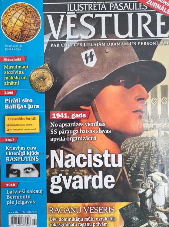 Ilustrētā Pasaules Vēsture Septembris 2008 (2)