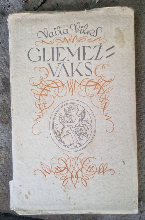Gliemežvāks 