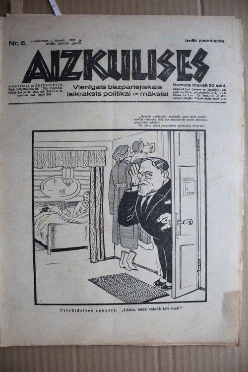 Aizkulises. 1932 g. Nr.  6