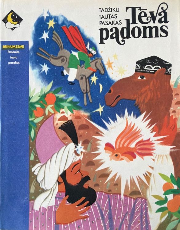 Tēva padoms