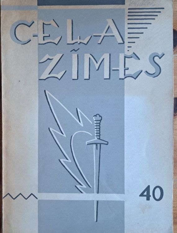 Ceļa zīmes Nr. 40 1961