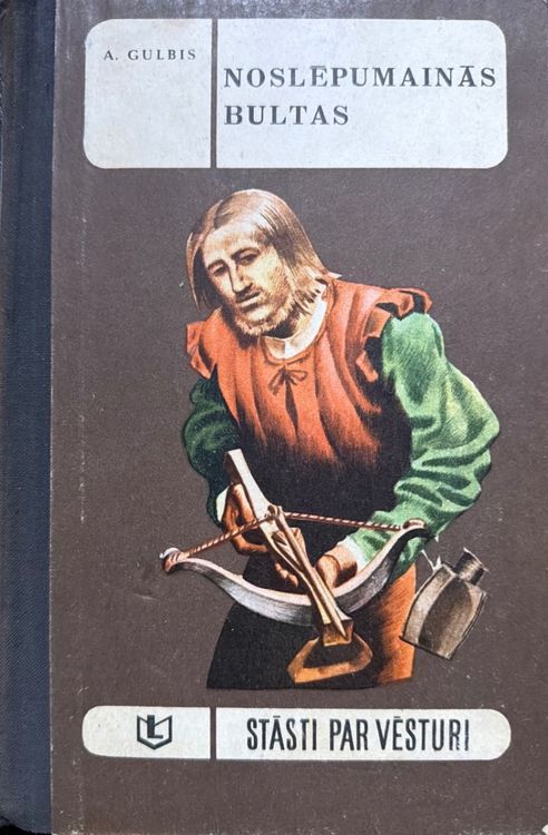 Noslēpumainās bultas